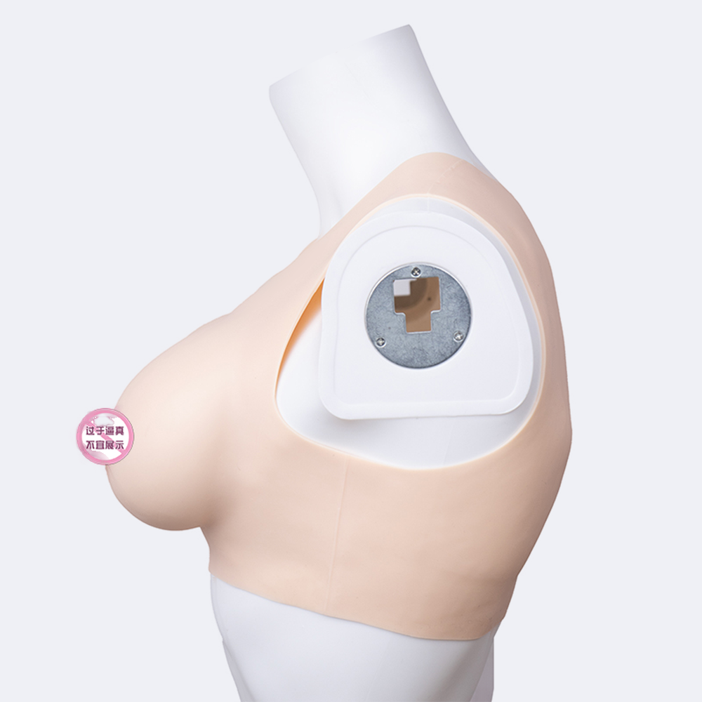 C cup breast with arms