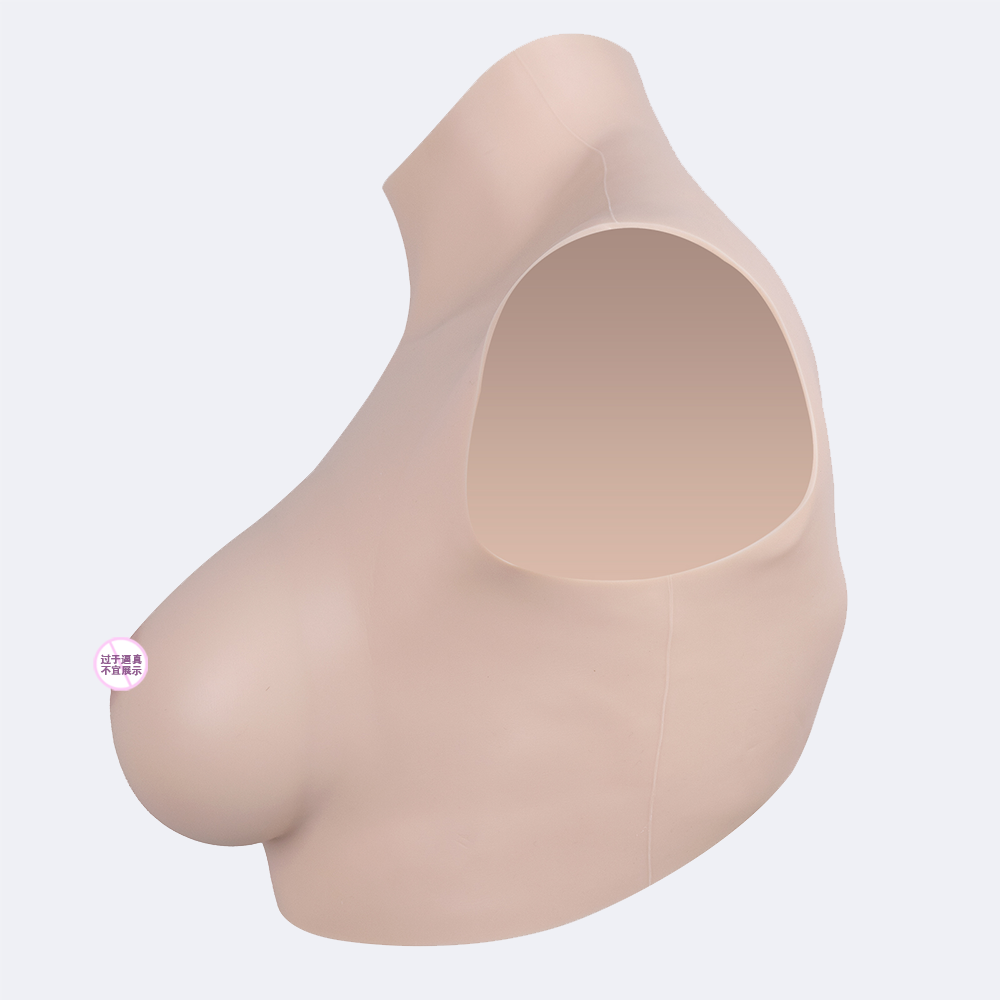 KUAW Silicone Breasts Artificial Fake Breasts Silicone Filled G